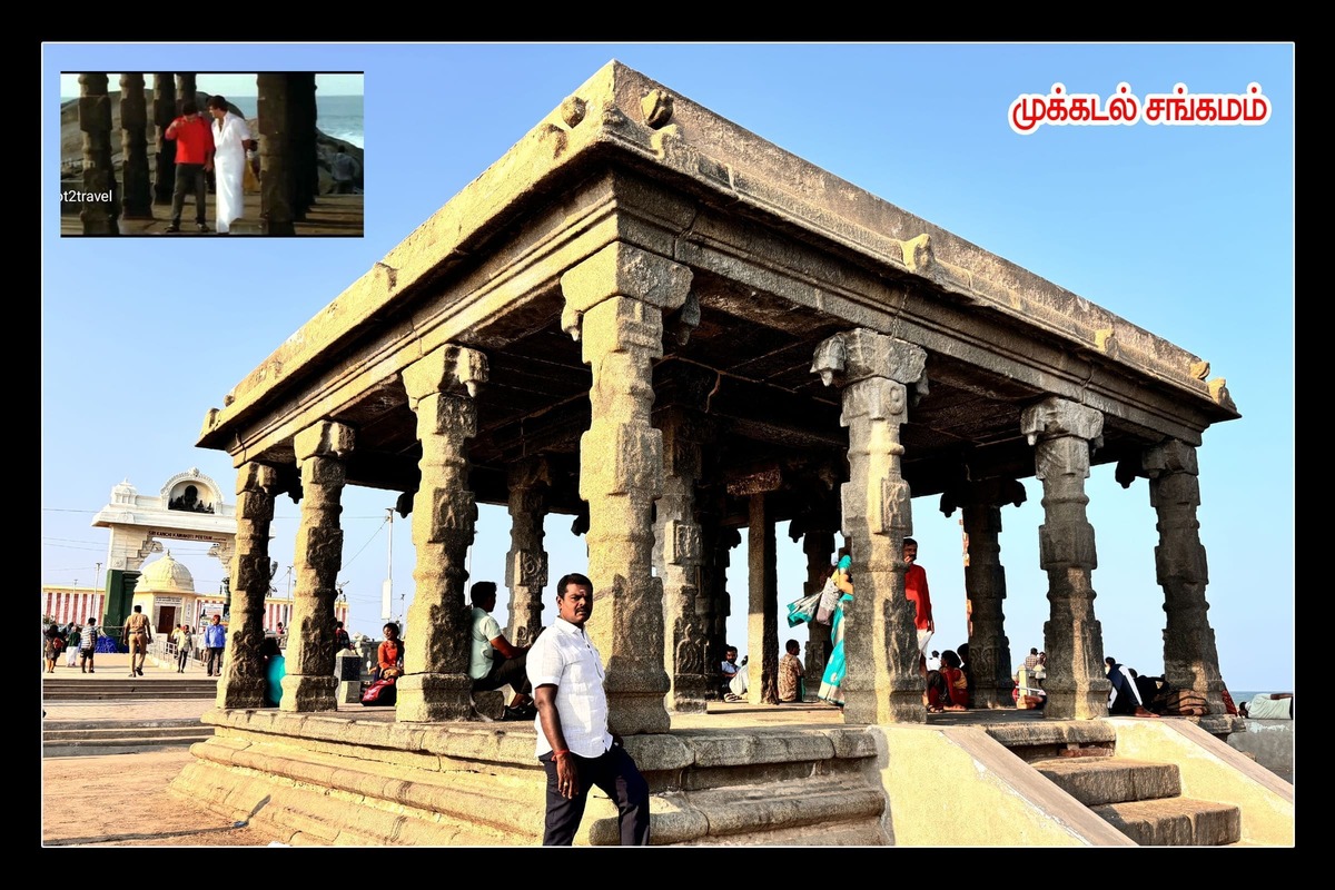 Best Couples Resorts in Paramakudi